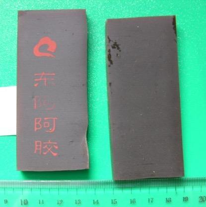 阿胶 药材性状图鉴 资料图
