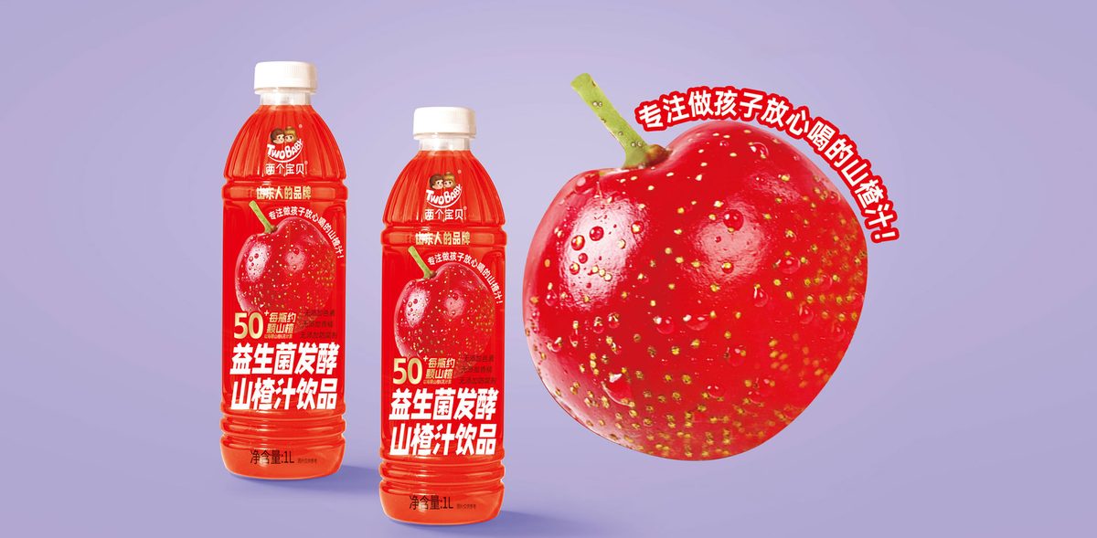 青州市顺丰食品有限公司 官网主图