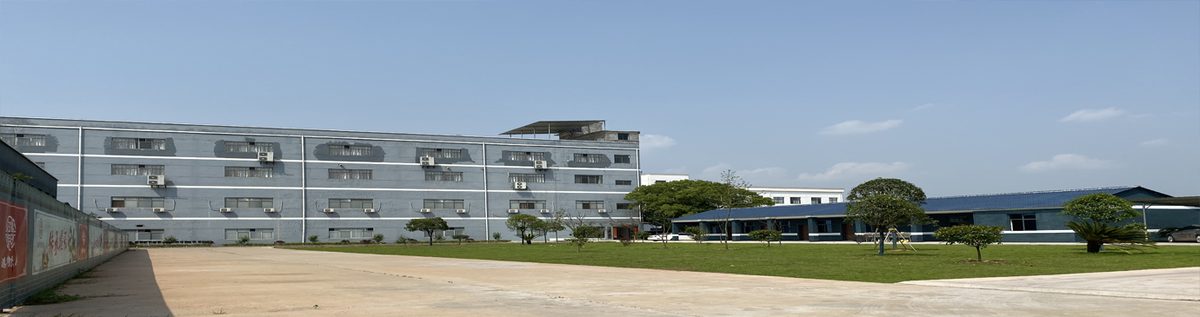 江西省鸿邦中药饮片有限公司 官网主图